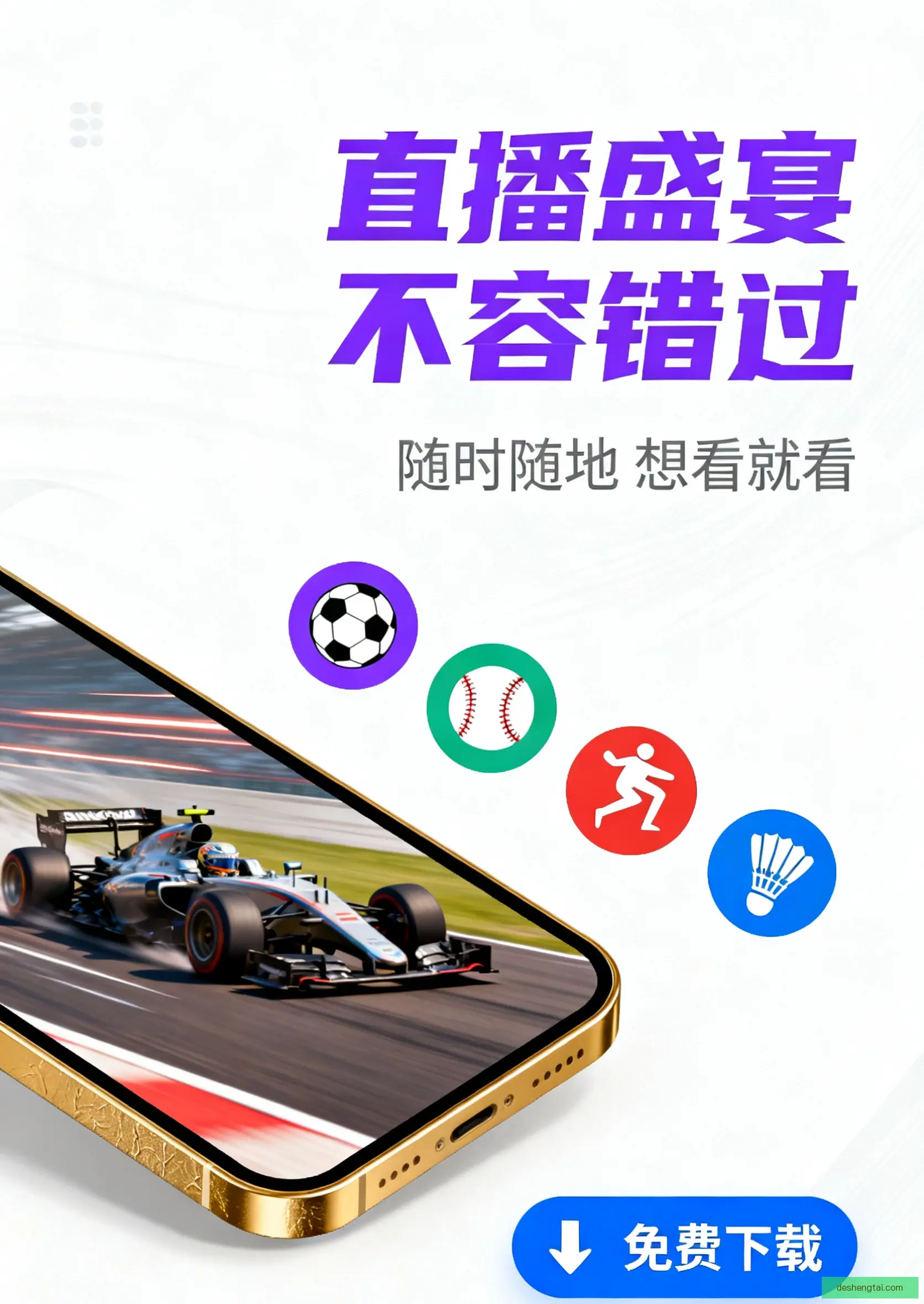 发行版下载